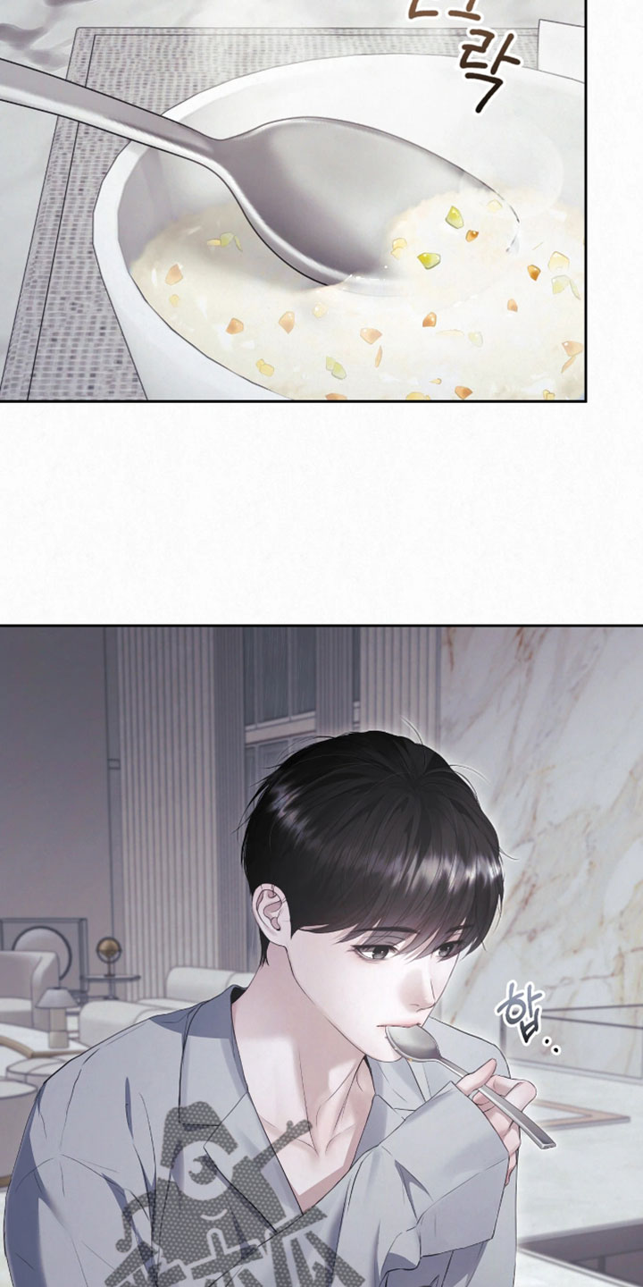 黄金阿尔法漫画,第30章：我可以为你这么做4图