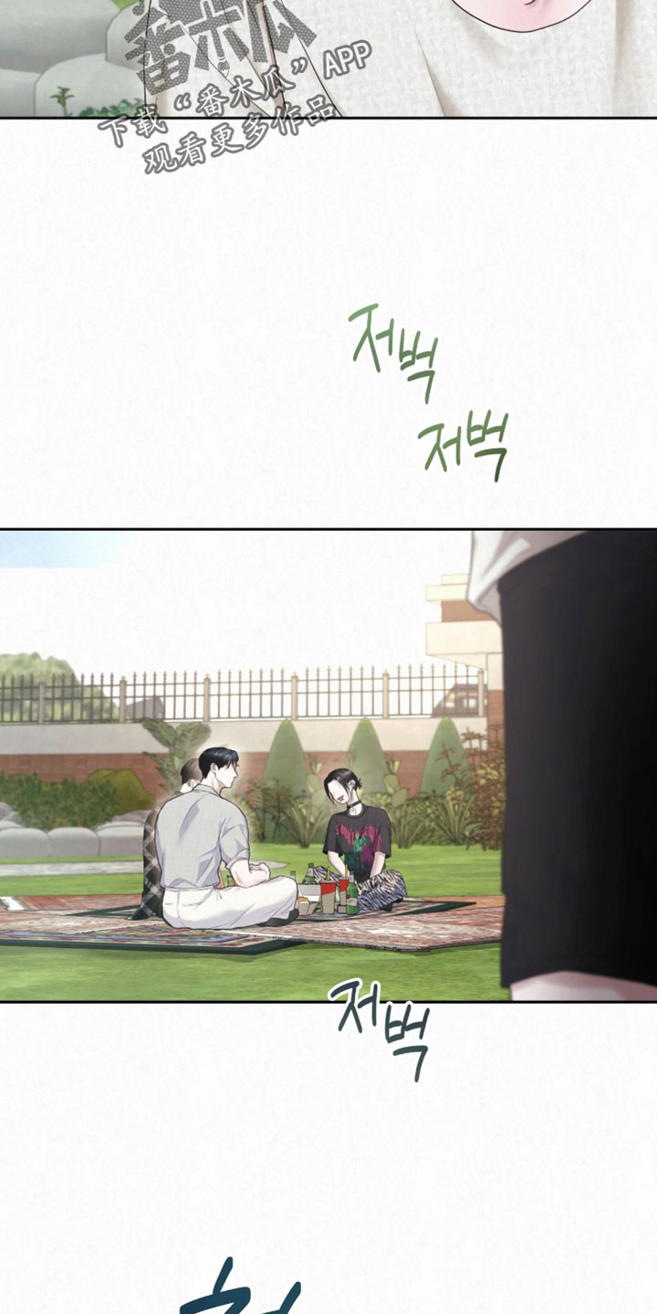 黄金阿尔法漫画,第27章：我很清楚了1图