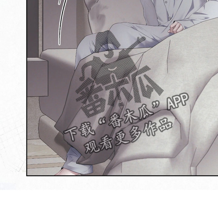 黄金阿尔法漫画,第29章：我告诉你1图