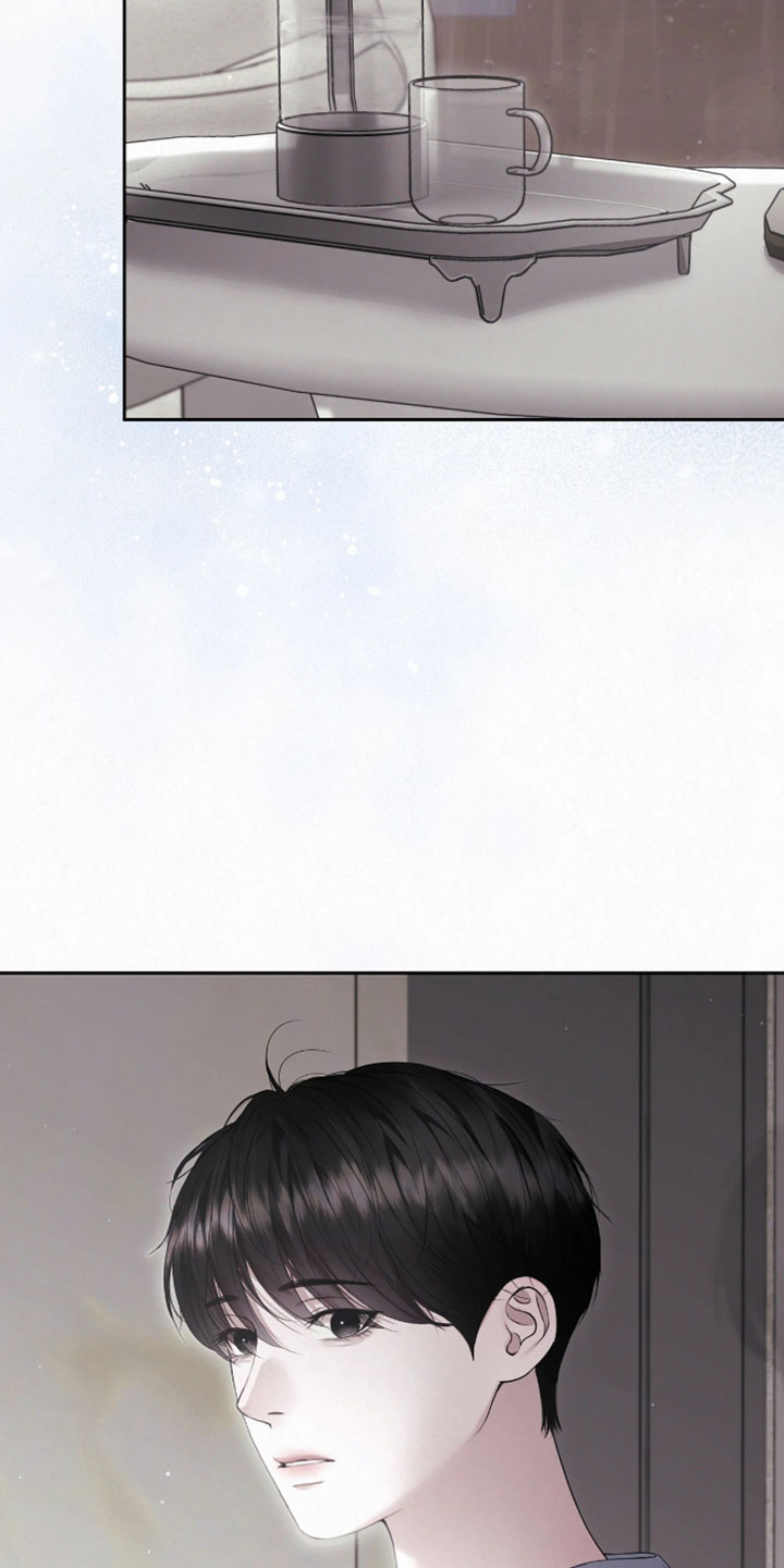 黄金阿尔法漫画,第29章：我告诉你3图