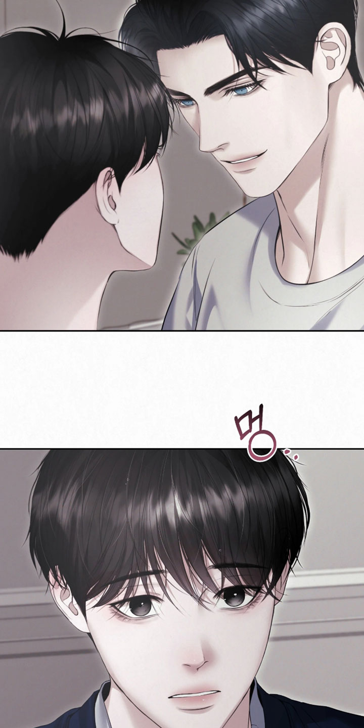 黄金阿尔法漫画,第30章：我可以为你这么做1图