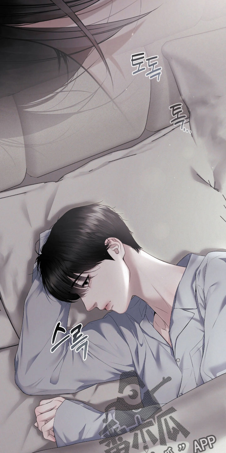 黄金阿尔法漫画,第29章：我告诉你2图