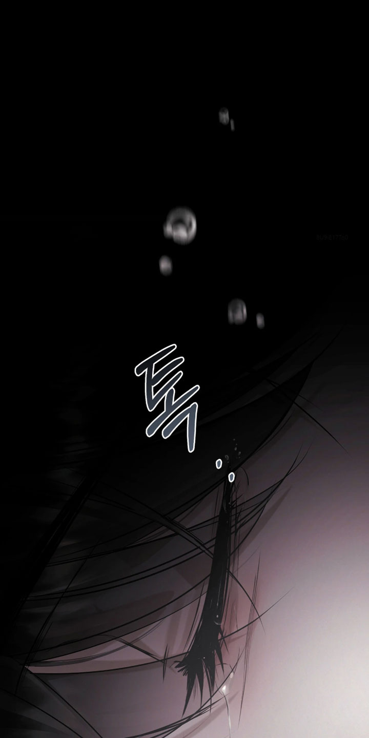 黄金阿尔法漫画,第29章：我告诉你1图