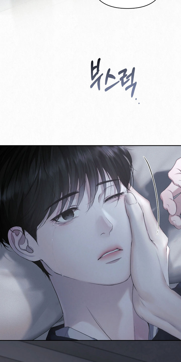 黄金阿尔法漫画,第30章：我可以为你这么做3图