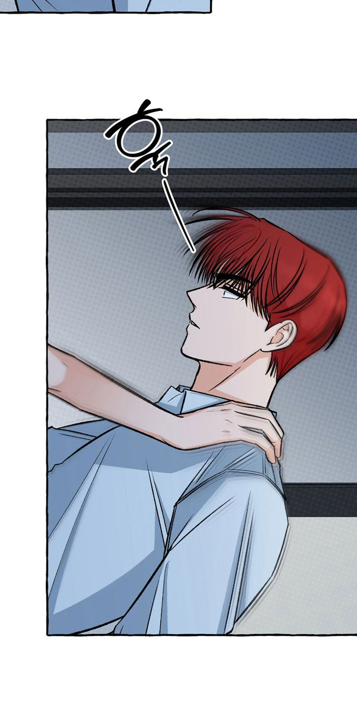 我的同事是冰山漫画,第26章：继续吧3图