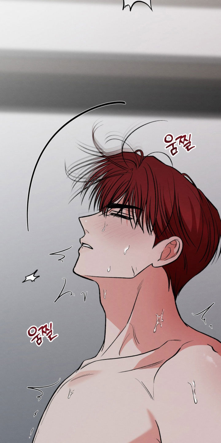 我的同事是冰山漫画,第29章：和刚才不一样2图