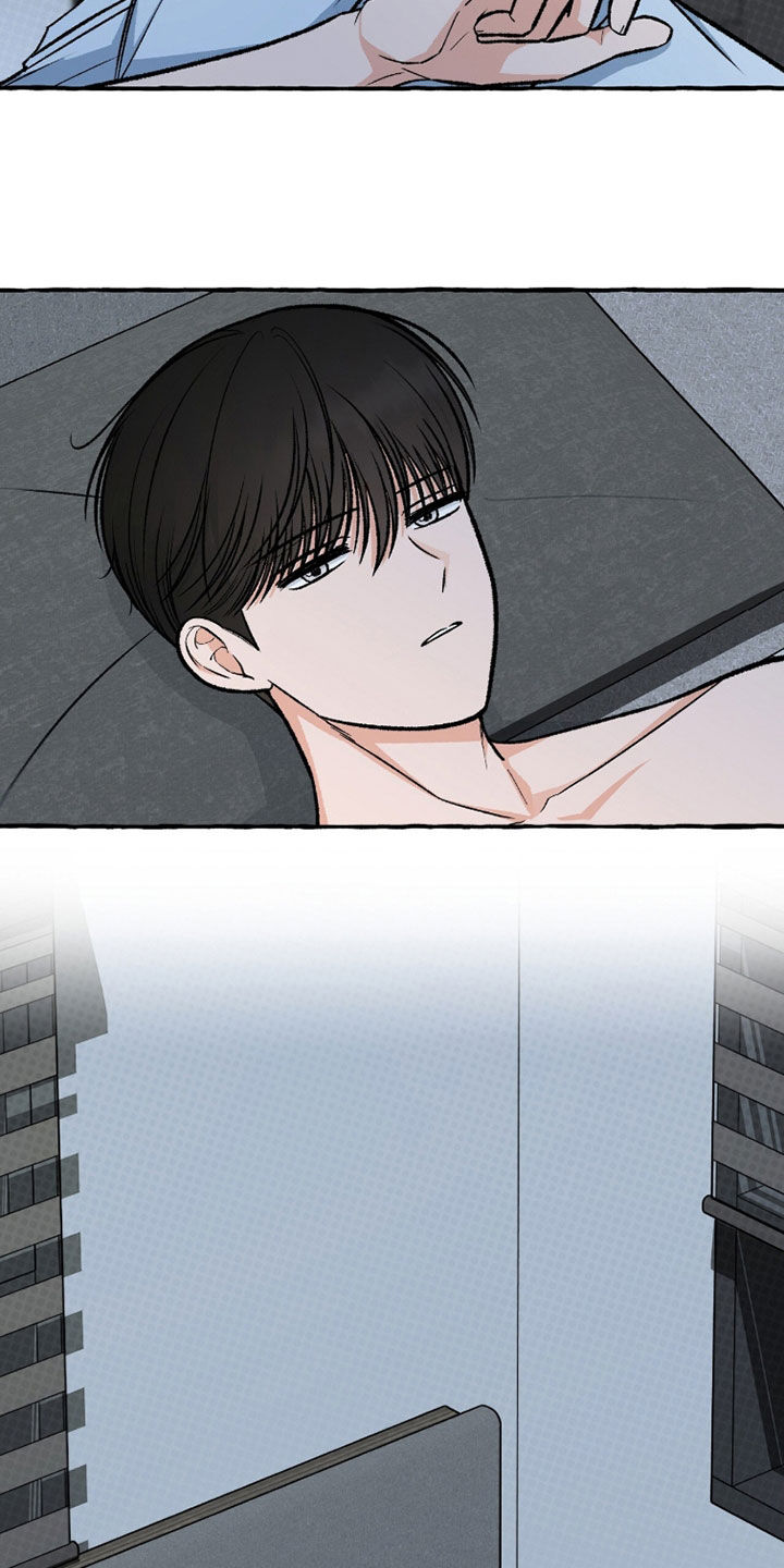 我的同事是冰山漫画,第26章：继续吧4图