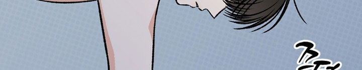 我的同事是冰山漫画,第26章：继续吧5图