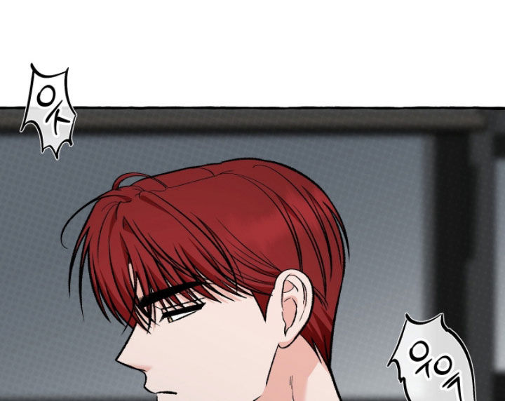 我的同事是冰山漫画,第29章：和刚才不一样3图