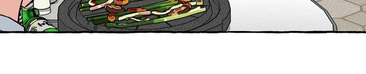 我的同事是冰山漫画,第25章：喝醉5图