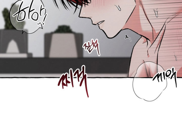 我的同事是冰山漫画,第28章：没办法停下3图
