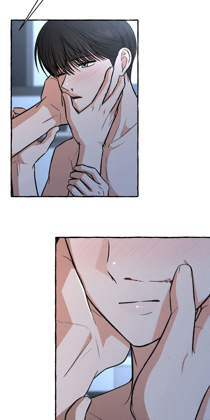 我的同事是冰山漫画,第27章：固执4图