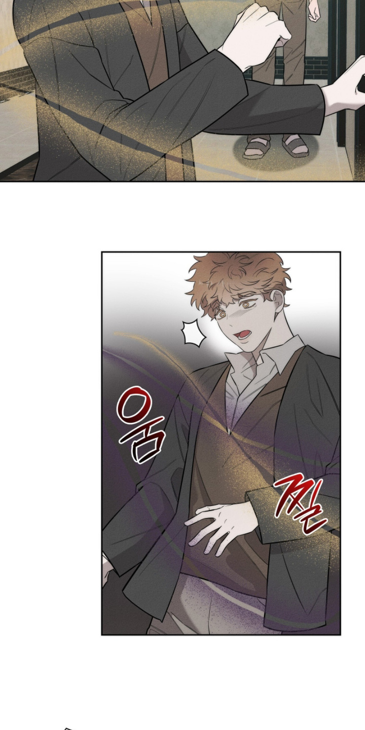 优性引力漫画,第29章：你们在干嘛3图