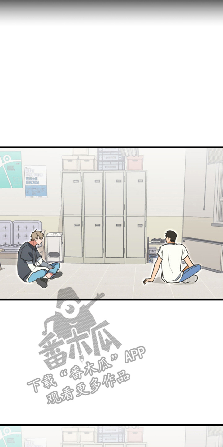 心跳加速遇难记讲了啥漫画,第24章：写下要求3图