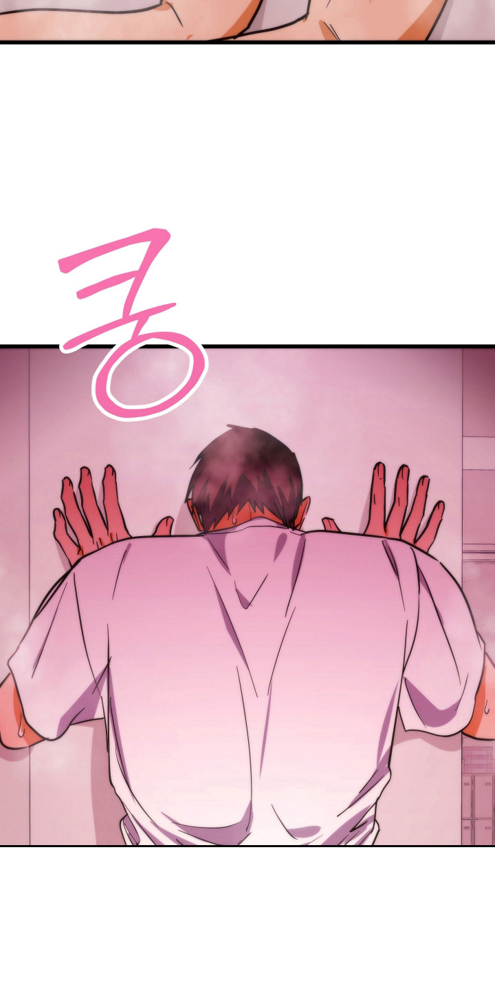 心跳加速遇难记讲什么漫画,第28章：专注转移3图