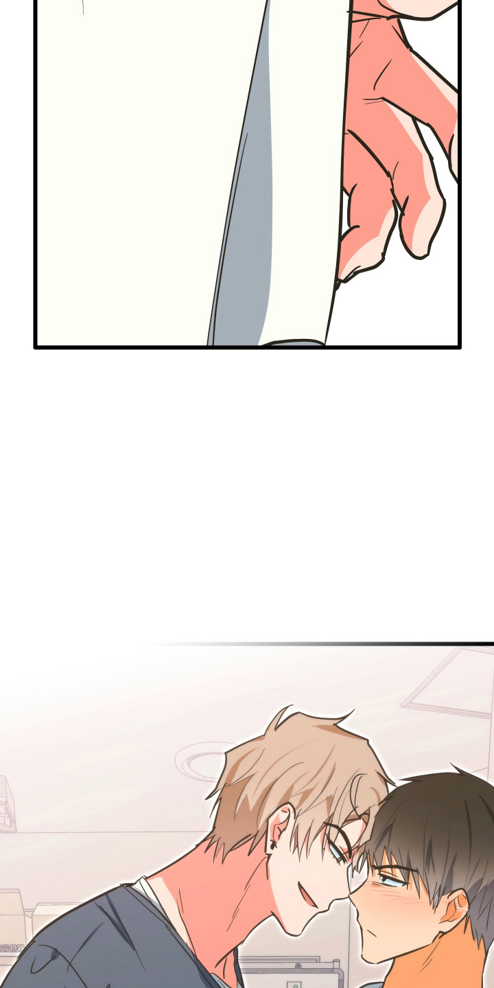 心跳加速遇难记讲了啥漫画,第27章：诱惑程度5图