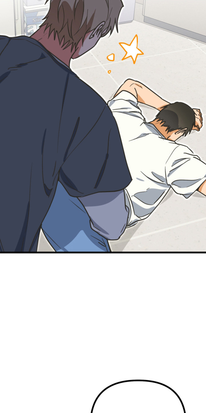 心跳加速遇难记漫画,第25章：请求答应5图