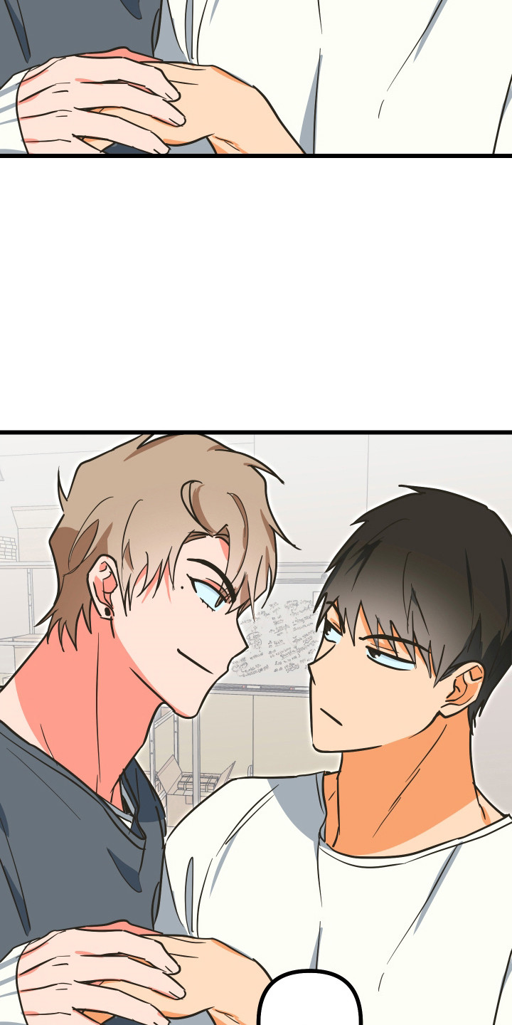 心跳加速遇难记讲了啥漫画,第27章：诱惑程度4图