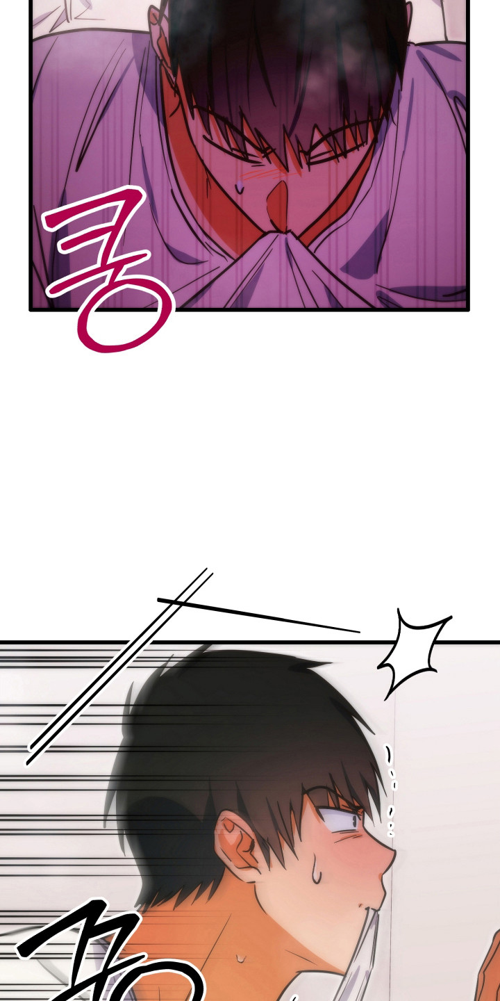心跳加速遇难记讲什么漫画,第28章：专注转移1图