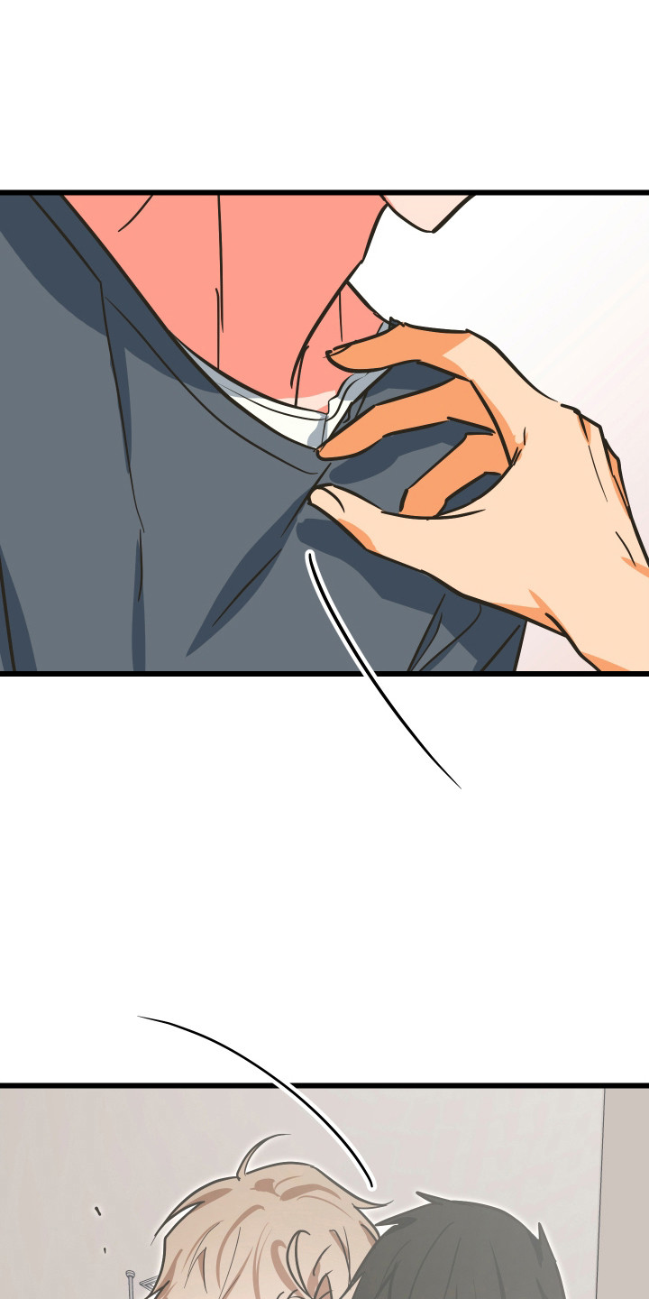 心跳加速遇难记讲了啥漫画,第27章：诱惑程度5图
