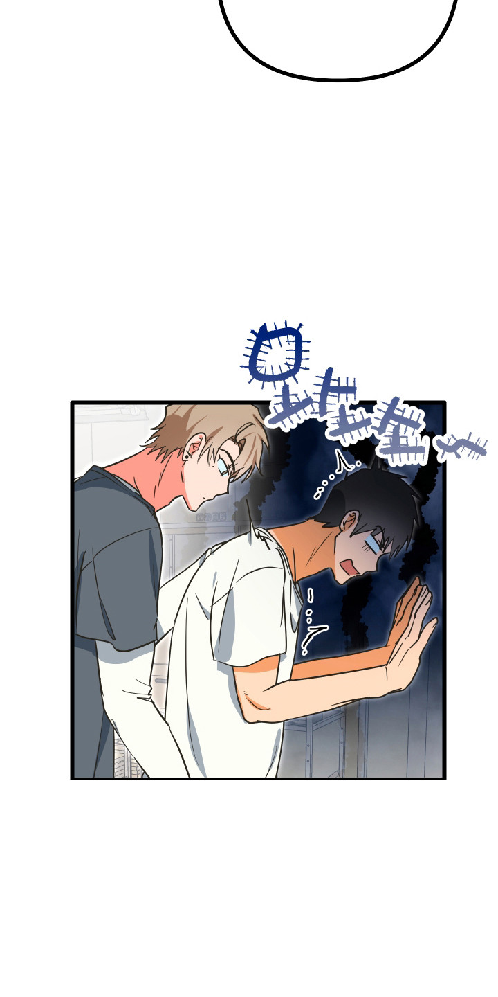 心跳加速遇难记角色分析漫画,第26章：另个问题1图