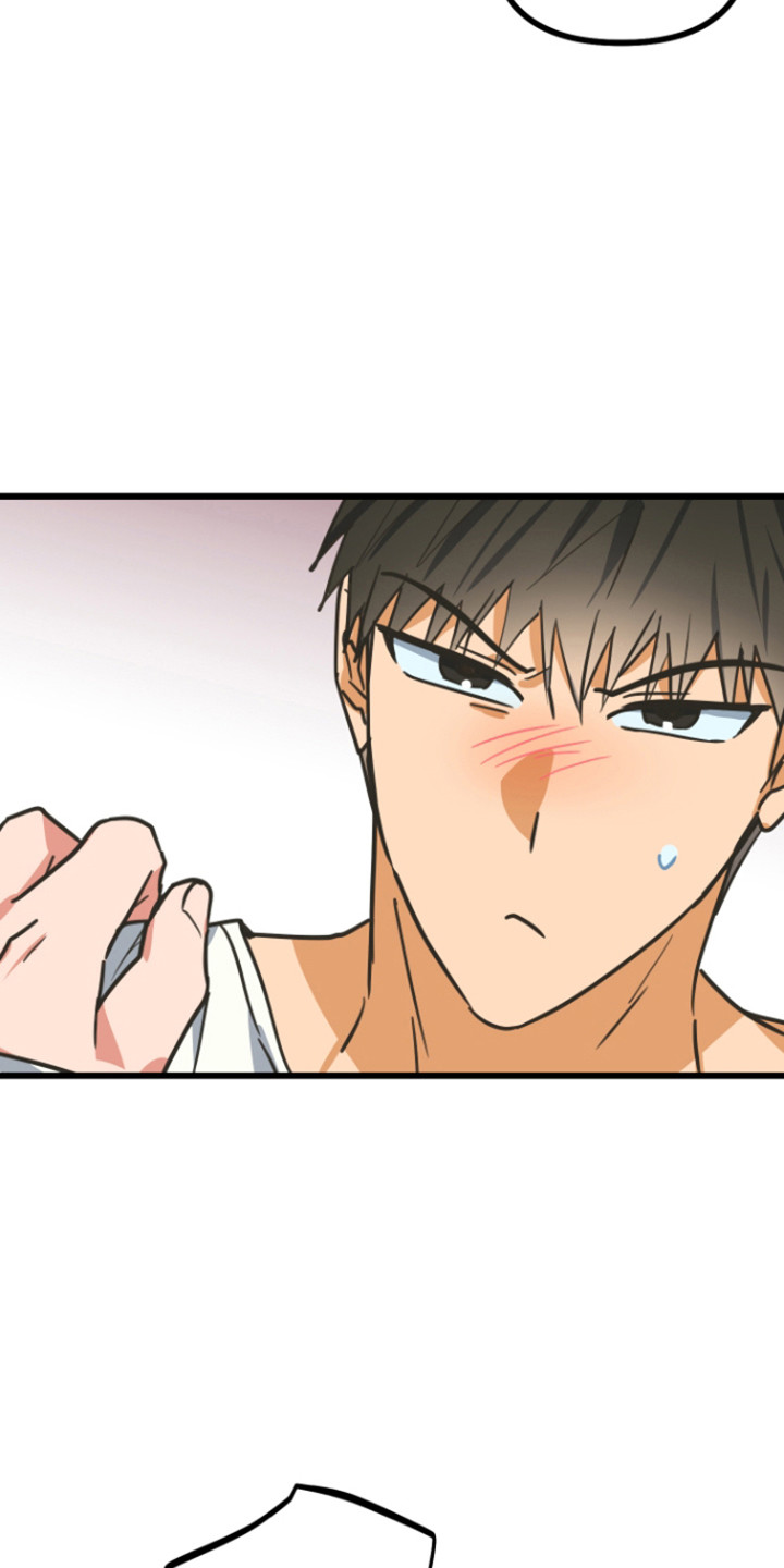 心跳加速遇难记讲了啥漫画,第25章：请求答应4图