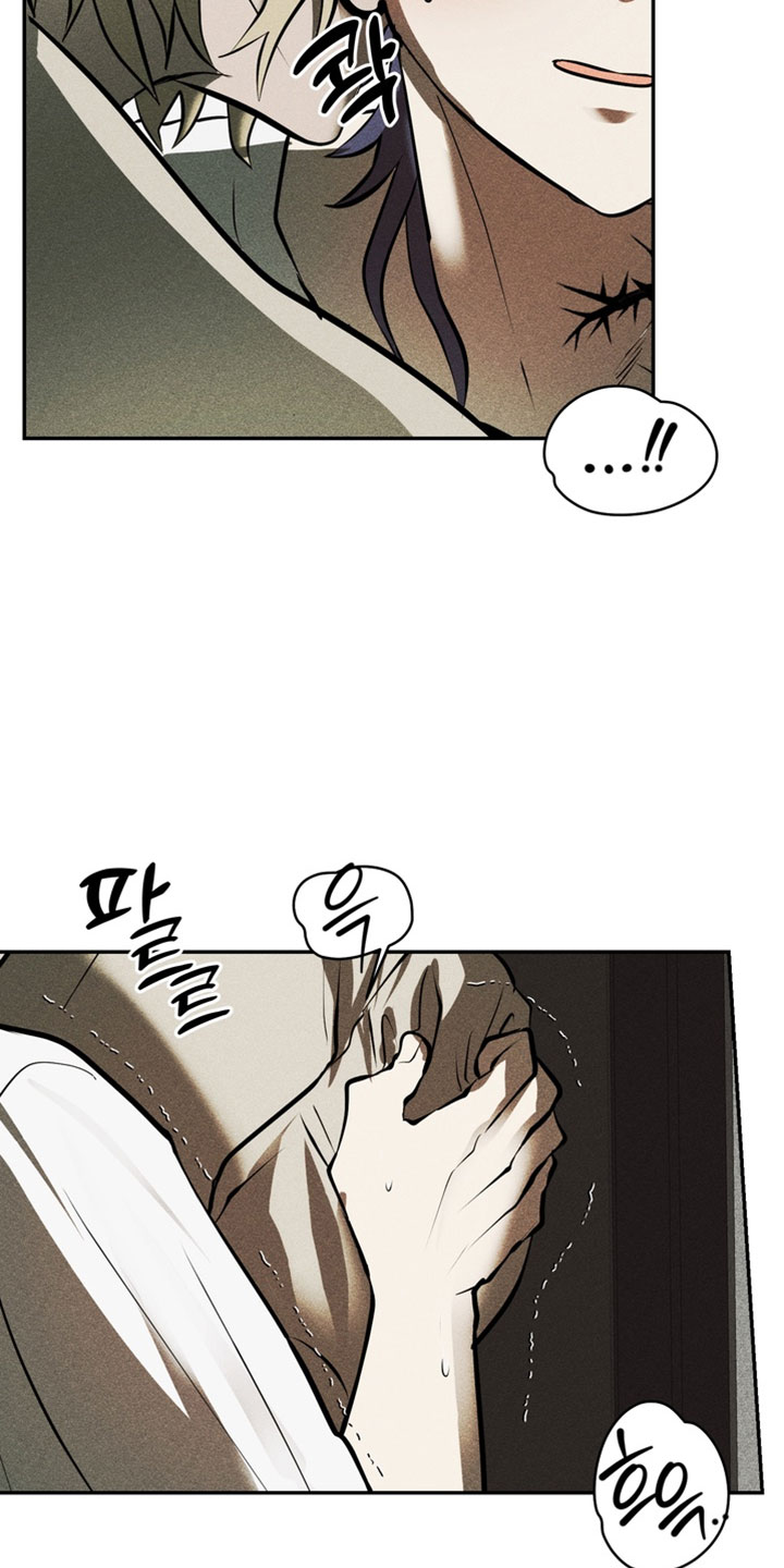 落饵之日漫画,第20章：但还不能走3图
