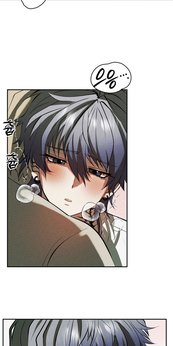 落饵之日漫画,第20章：但还不能走5图