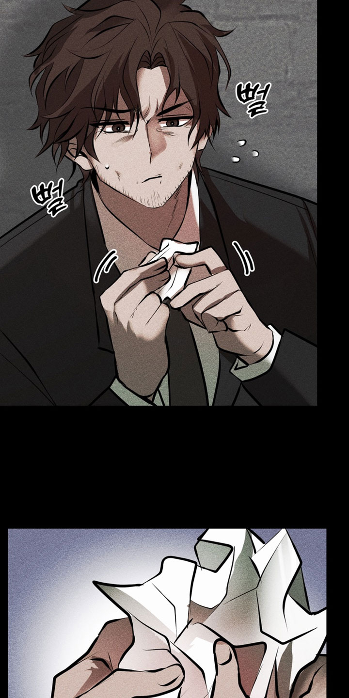 落饵之日漫画结局漫画,第23章：这不可能5图