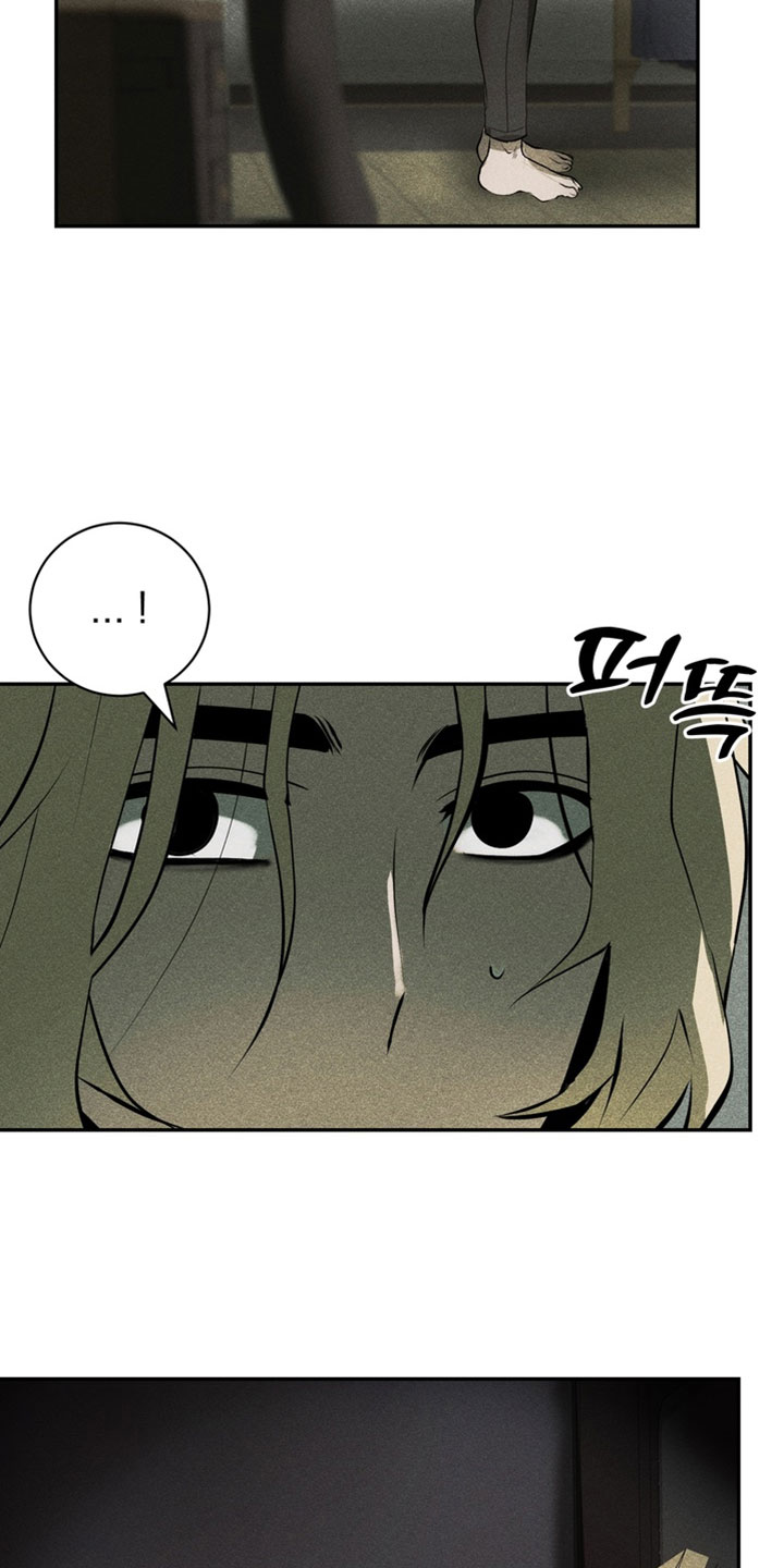 落饵之日漫画结局漫画,第19章：完全忘记了3图