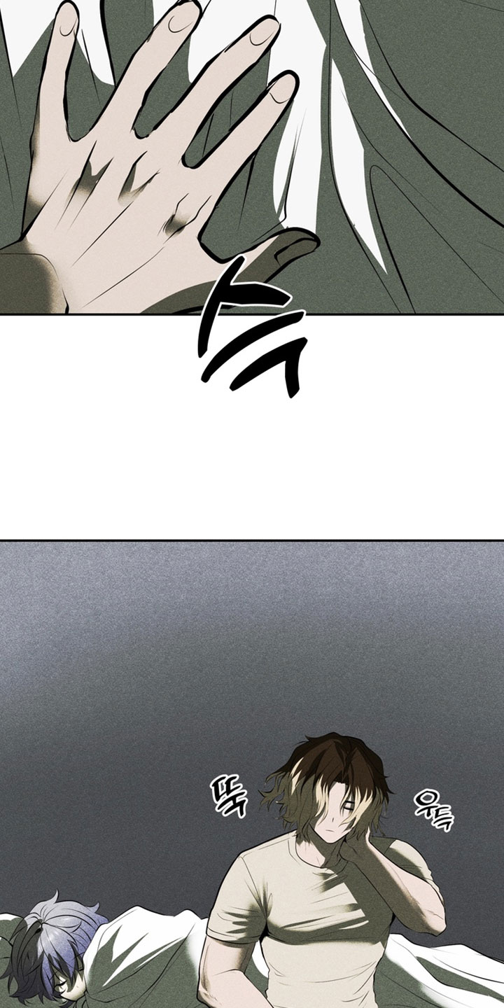 落饵之日漫画结局漫画,第19章：完全忘记了1图