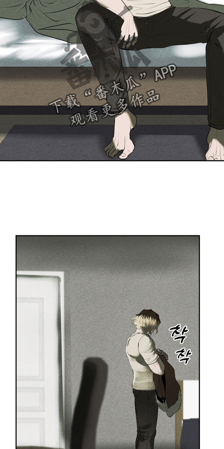 落饵之日漫画结局漫画,第19章：完全忘记了2图