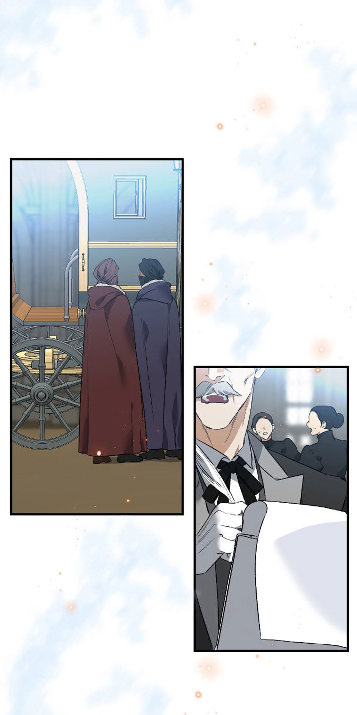 白夜的花路在线看漫画,第31章：太不公平3图