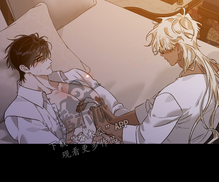 白夜的花路在线看漫画,第29章：不同的温度1图