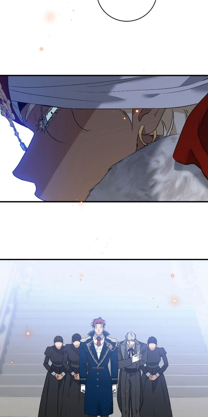 白夜的花路在线看漫画,第32章：真的是爱吗2图