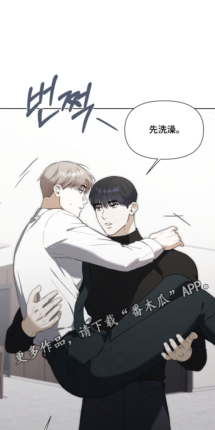 真情与假意的说说漫画,第22章：亲女儿1图