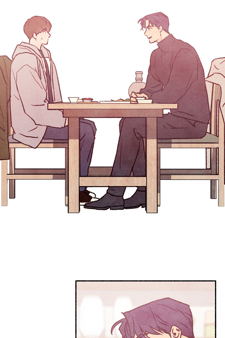 枕边絮语四十八手漫画,第27章：该做的事情3图