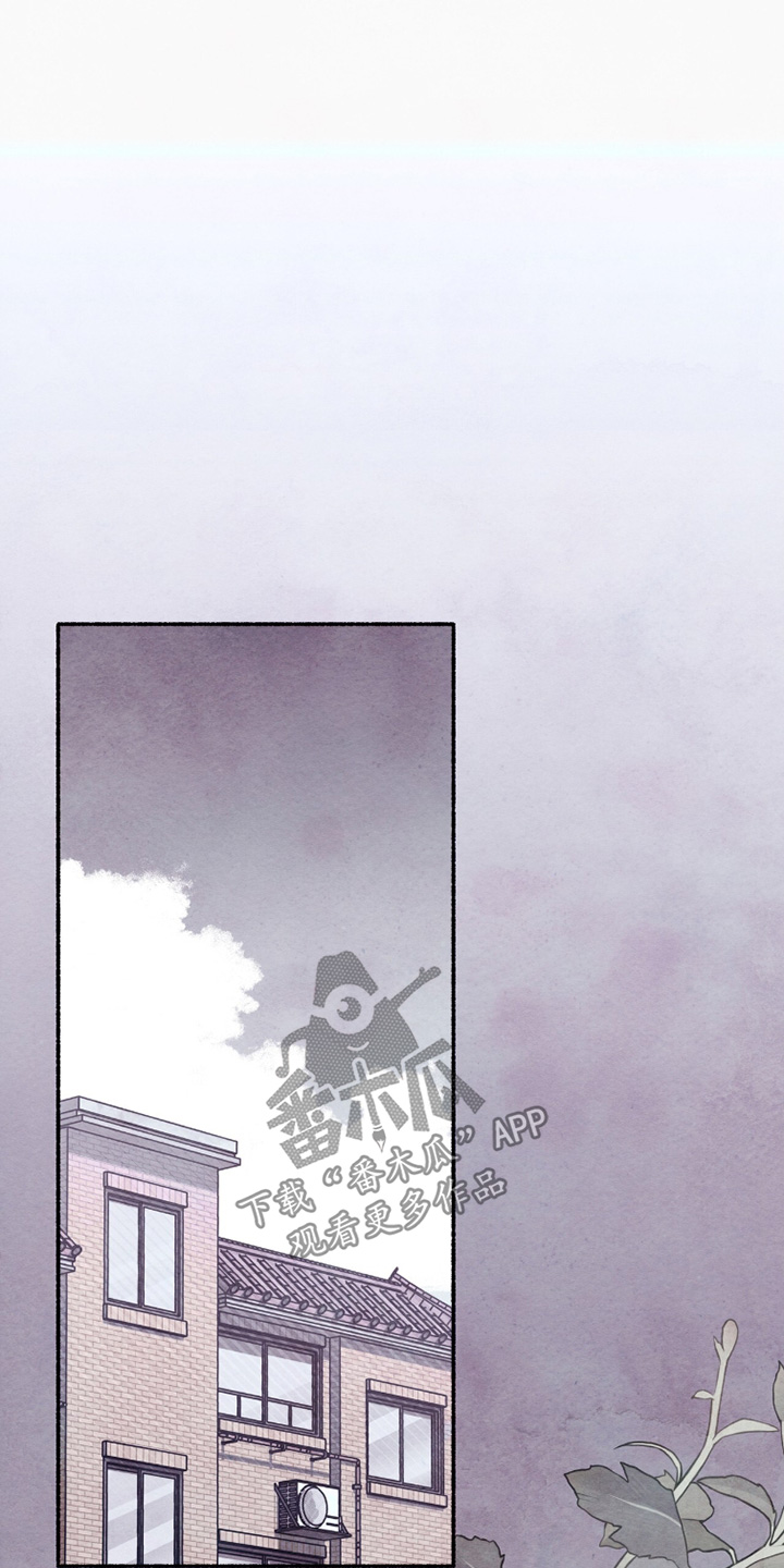 枕边絮语四十八手漫画,第26章：会看着办3图