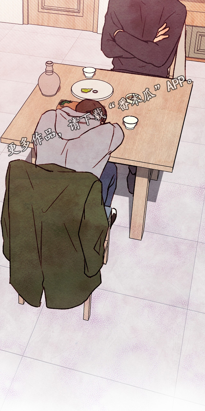 枕边絮语四十八手漫画,第27章：该做的事情4图