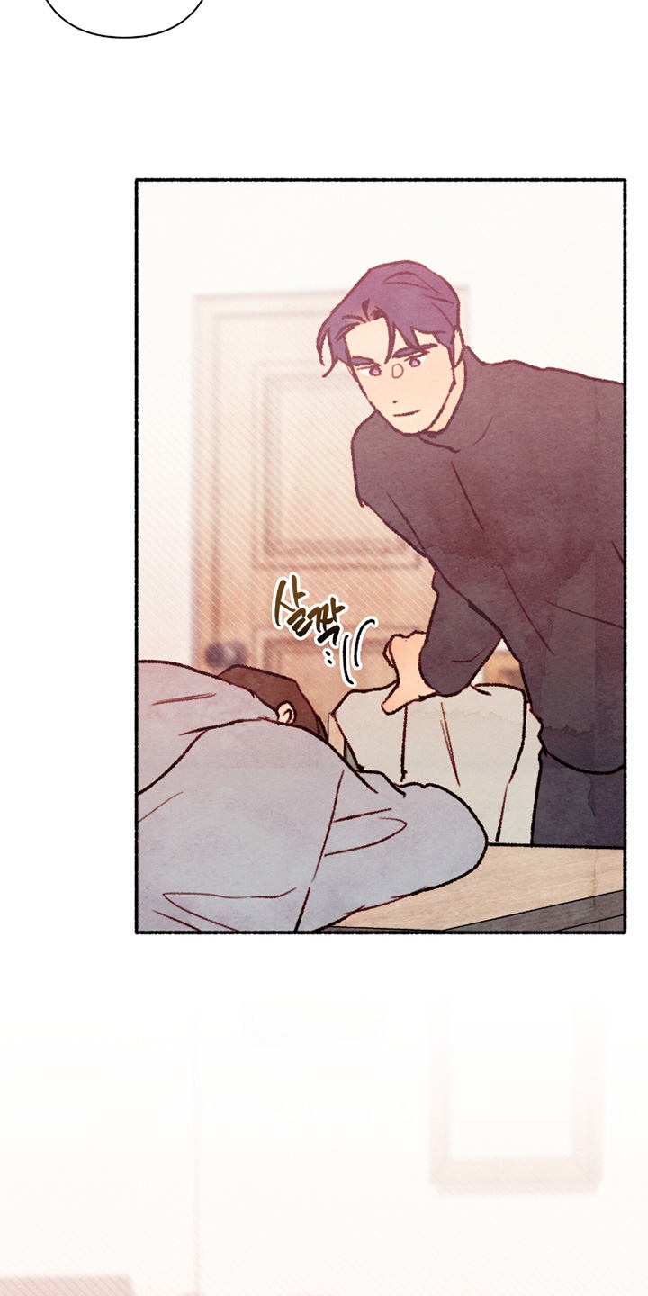 枕边絮语四十八手漫画,第27章：该做的事情2图