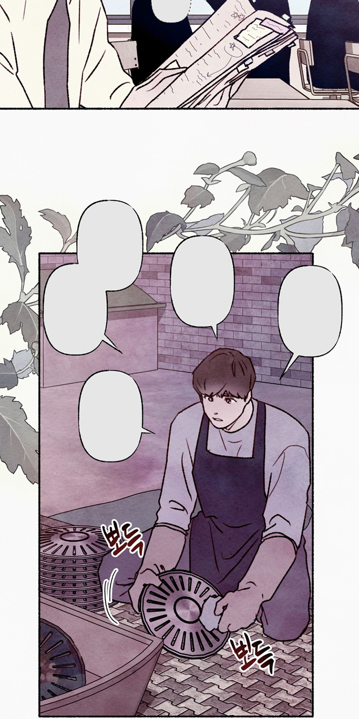 枕边絮语四十八手漫画,第26章：会看着办2图