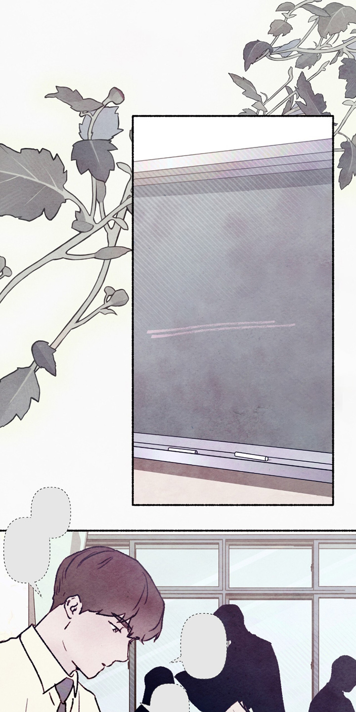 枕边絮语四十八手漫画,第26章：会看着办1图