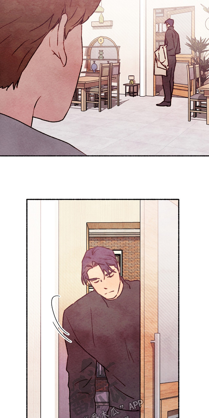 枕边絮语四十八手漫画,第27章：该做的事情5图