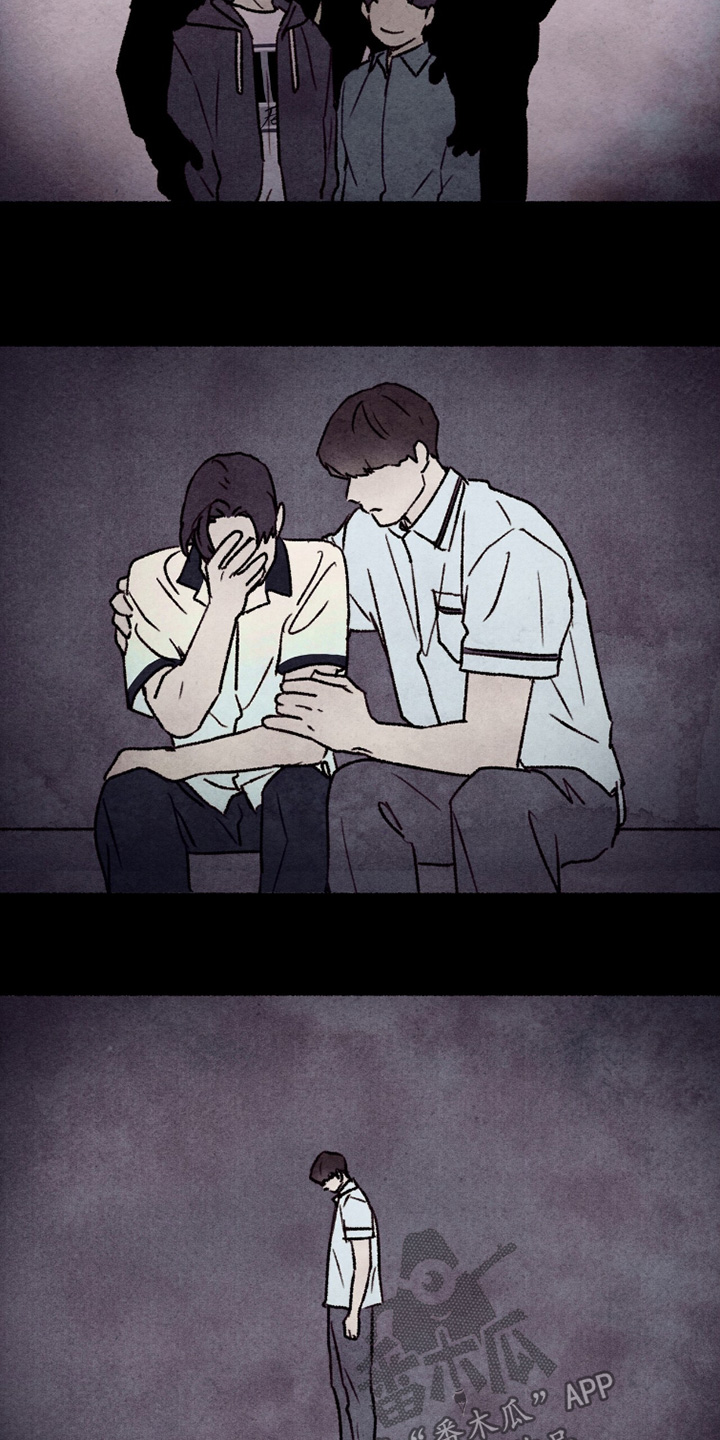 枕边絮语四十八手漫画,第26章：会看着办5图