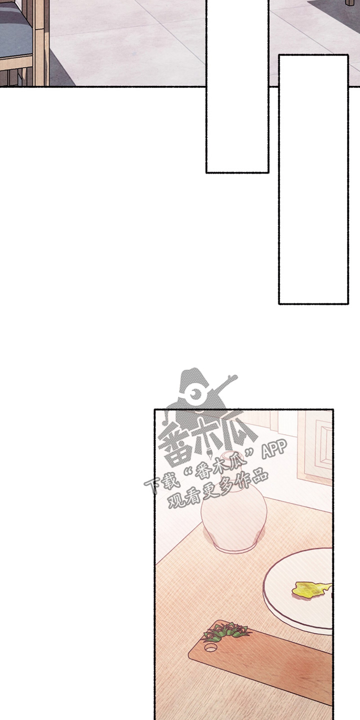 枕边絮语四十八手漫画,第27章：该做的事情3图