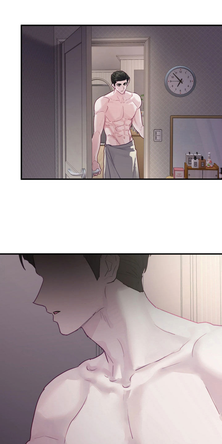 系统逼我当霸总漫画更新快吗漫画,第25章：洗澡5图
