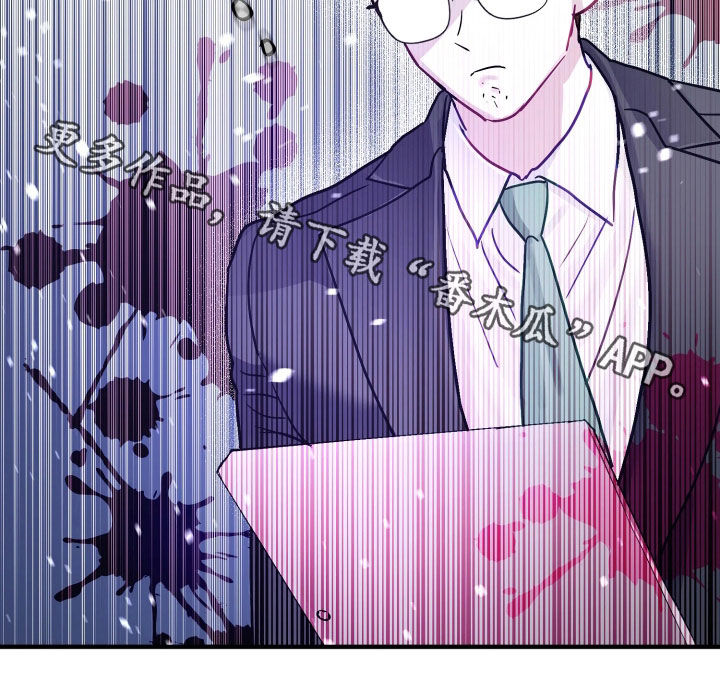 系统逼我当霸总漫画原著购买漫画,第28章：面面俱到2图