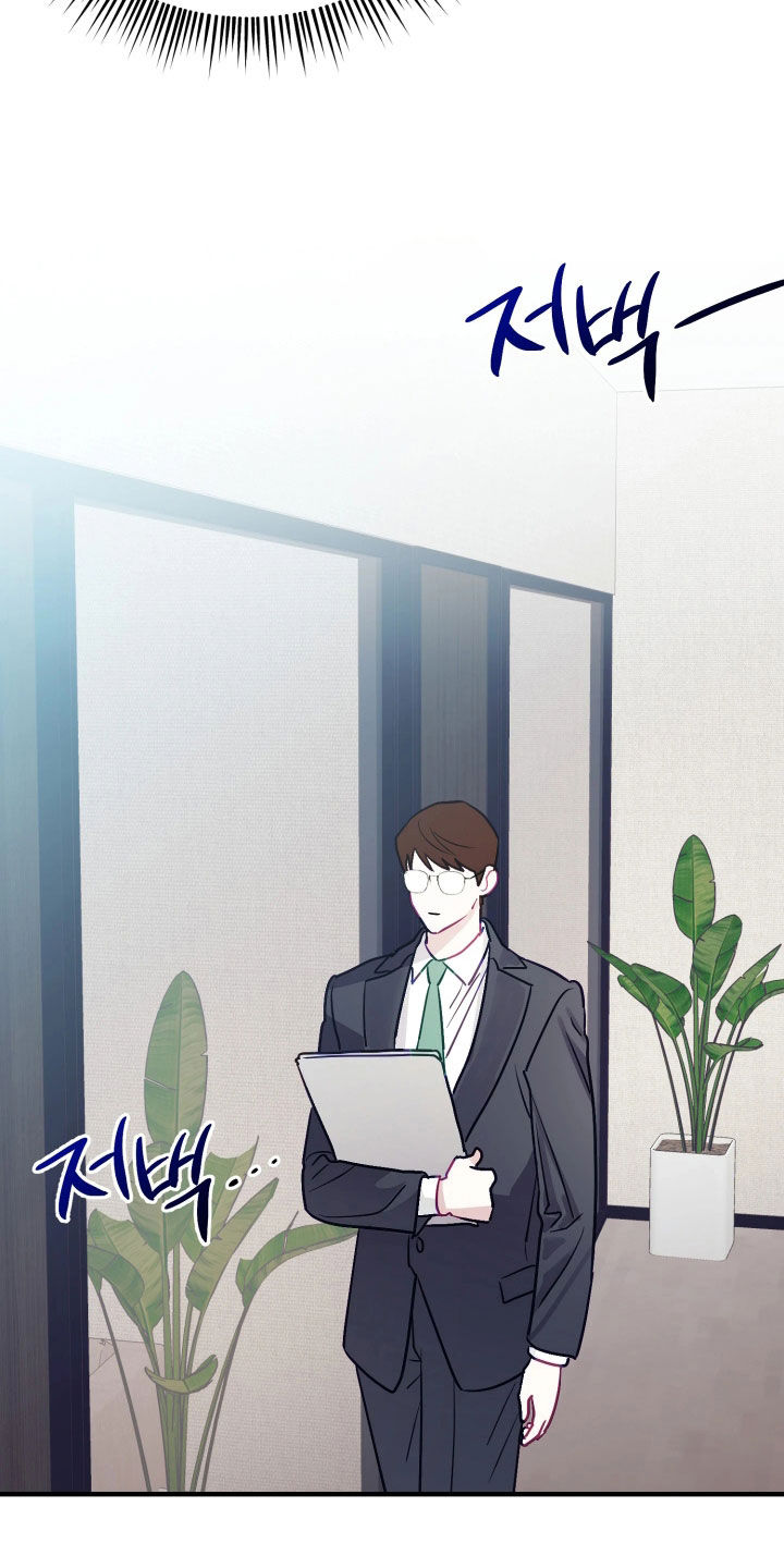 逆袭成霸总漫画,第28章：面面俱到5图