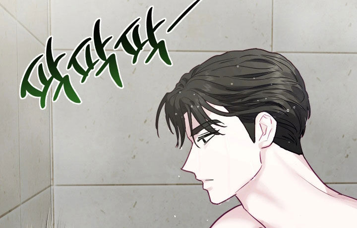 系统逼我当霸总漫画更新快吗漫画,第25章：洗澡1图