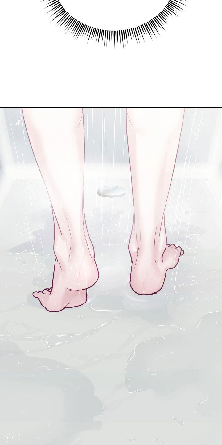 系统逼我当霸总漫画更新快吗漫画,第25章：洗澡3图